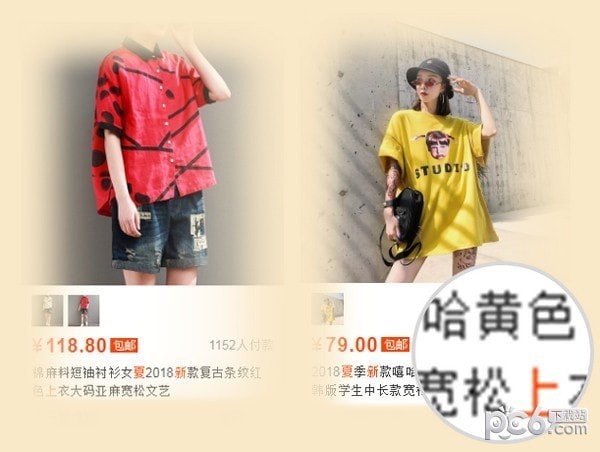 星仔魔盒2021最新下載