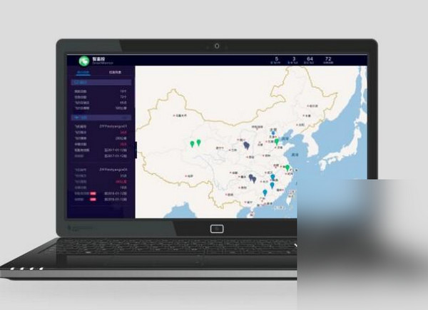 無人機(jī)管家