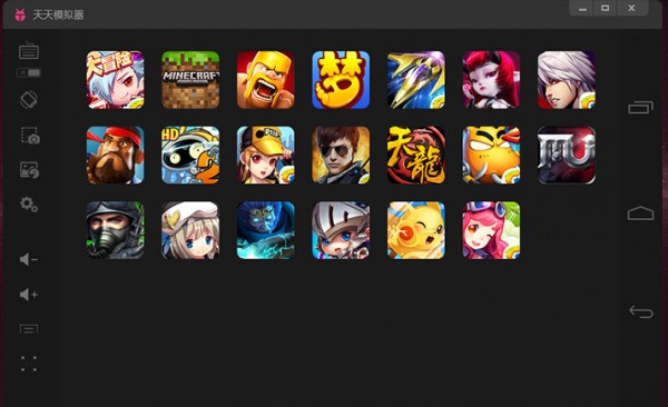 天天模擬器2022最新下載