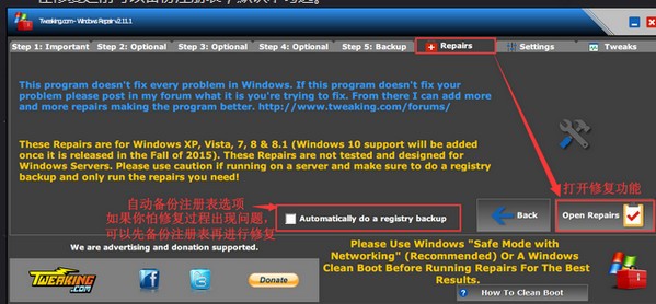 天天模擬器2022最新下載