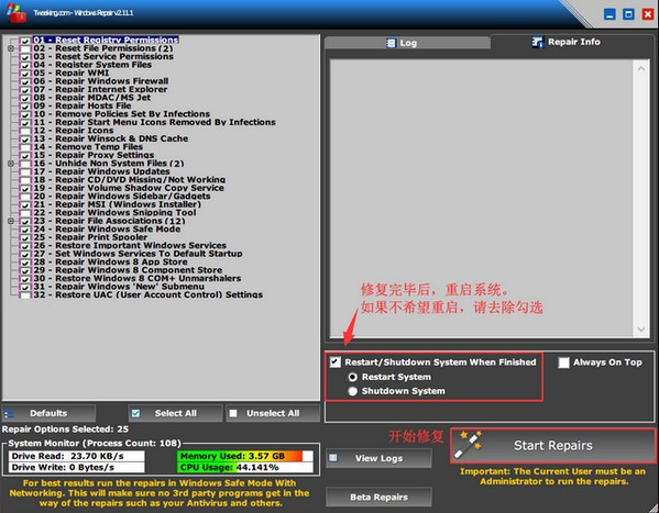 天天模擬器2022最新下載