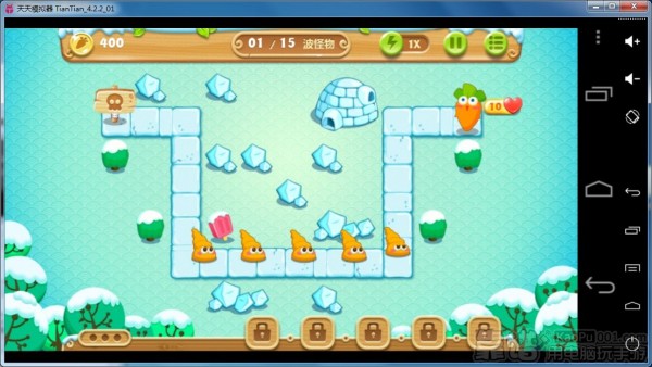 天天模擬器2022最新下載