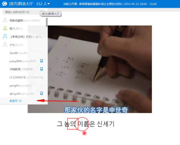 CCtalk客戶端下載