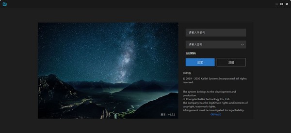 影樓照片后期處理軟件