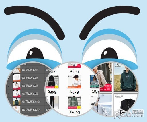 創(chuàng)客工具箱破解版