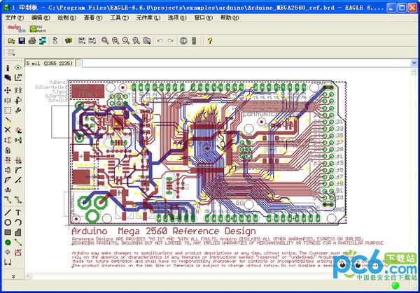 PCB設(shè)計軟件(CadSoft Eagle Professional)
