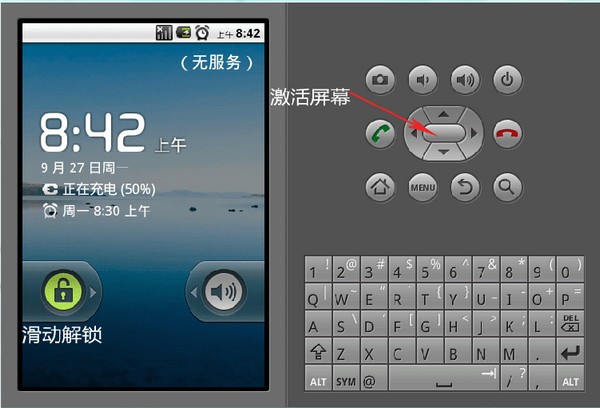MyEclipse綠色版下載