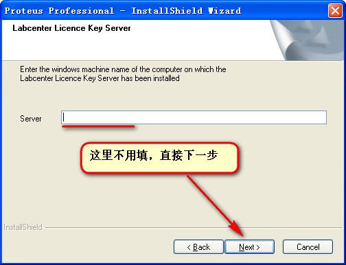 Proteus Pro綠色破解版