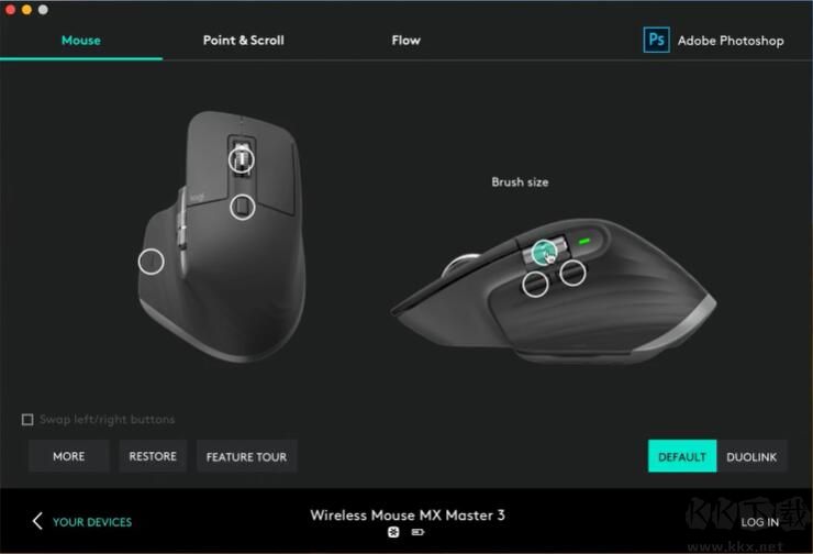 Logitech Options-羅技鼠標(biāo)增強(qiáng)軟件(Logitech Options)下載 v8.54.161官方版