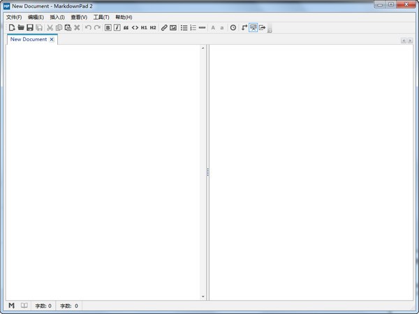 MarkdownPad綠色版下載