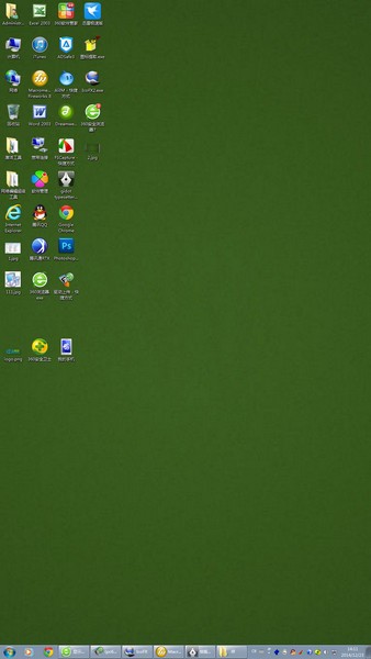 顯示器屏幕旋轉(zhuǎn)工具