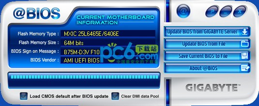 技嘉bios升級工具(@BIOS)