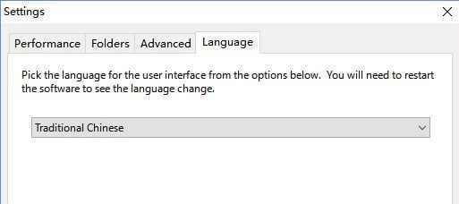 動(dòng)態(tài)桌面壁紙制作軟件