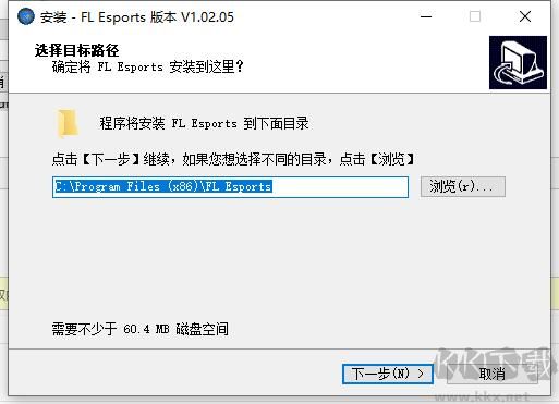 腹靈FL980機(jī)械鍵盤(pán)驅(qū)動(dòng)