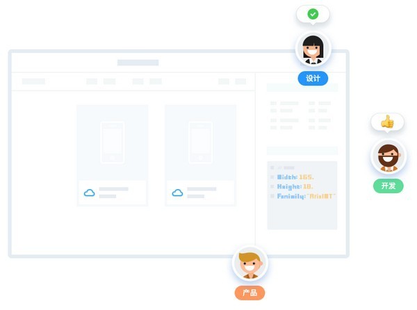 pxcook中文版下載