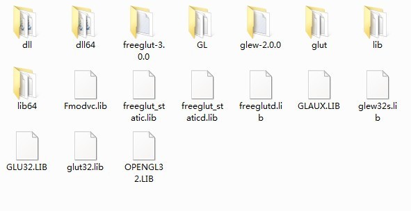 OpenGl庫文件全集