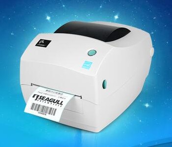 斑馬Zebra GK888T打印機驅動