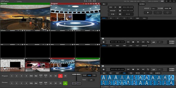 NSCaster導(dǎo)播軟件