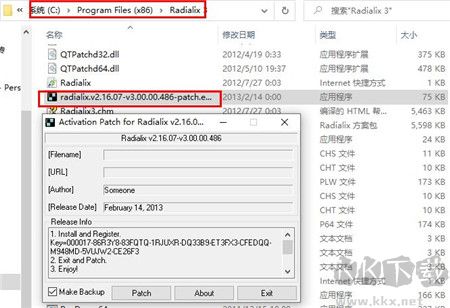 Radialix(英文軟件漢化工具)