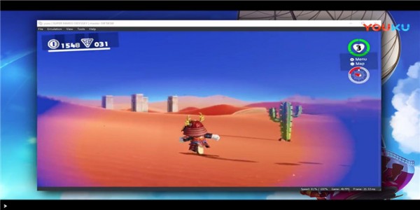 Yuzu模擬器2021最新下載