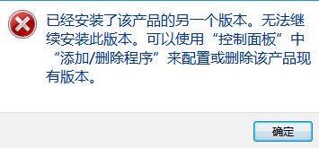 防蹭網(wǎng)軟件下載
