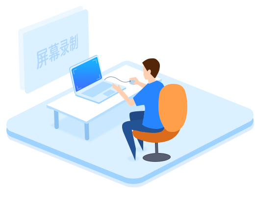 萬彩辦公大師2022最新下載