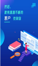 搶工長(zhǎng)裝修工長(zhǎng)版