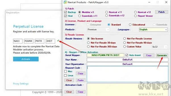 Navicat Data Modeler(含激活碼)