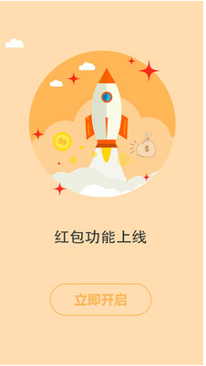 書耽(耽美小說)