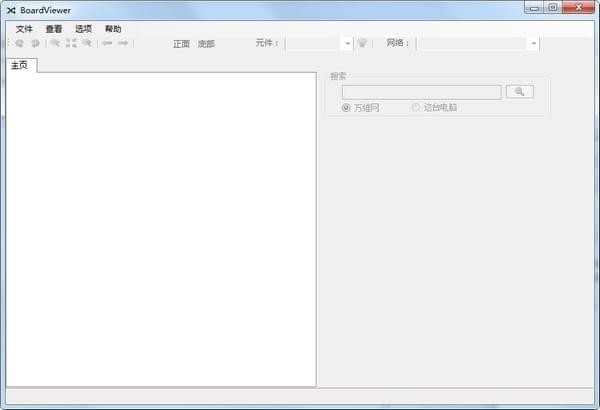 BoardViewer(點位圖工具)