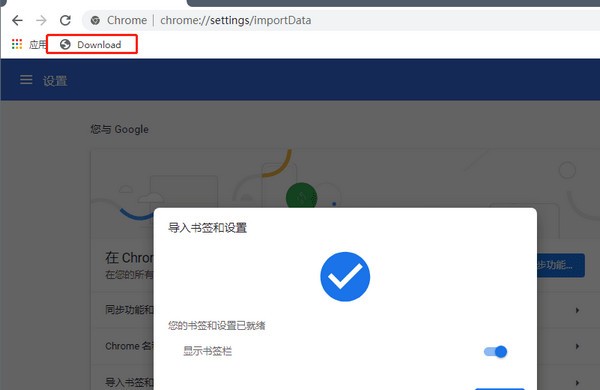 嗶哩嗶哩視頻下載工具