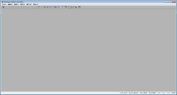 WinDbg中文版下載
