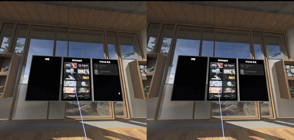 NOLO HOME(VR設(shè)備配套軟件)