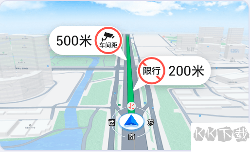 高德地圖車機版