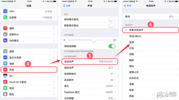 PP助手電腦版2022最新下載