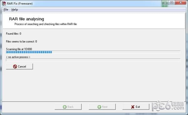 RAR Fix(RAR壓縮包文件修復(fù)工具)