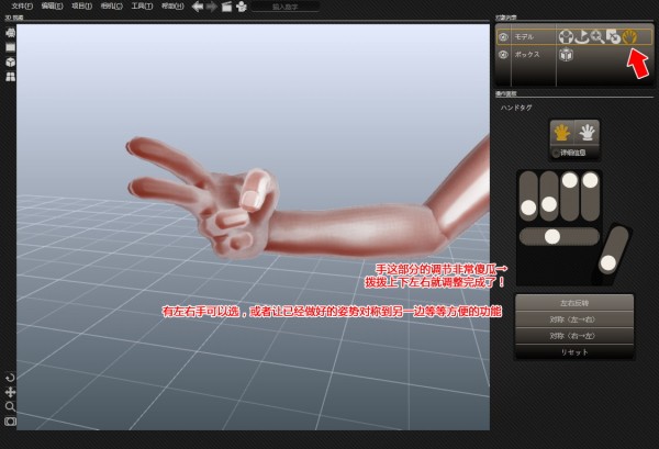 designdoll designdoll