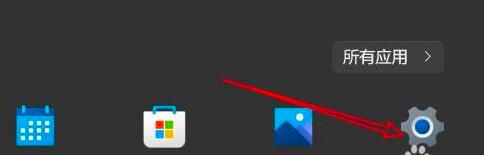 Win11專業(yè)版激活密鑰2022【最新激活碼附激活方法】