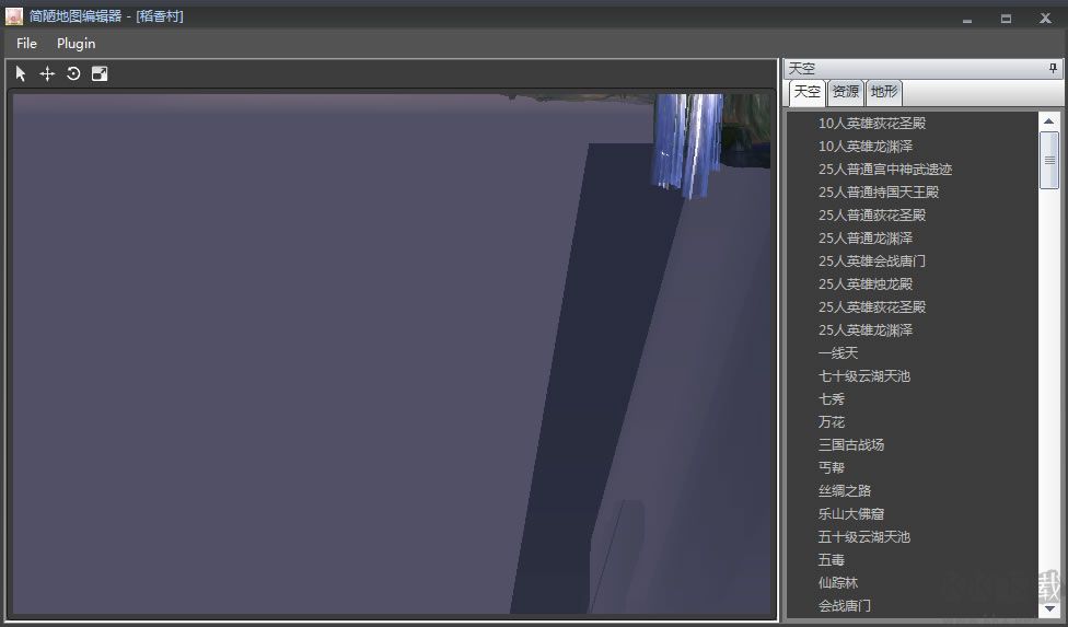 MovieEditor(劍網(wǎng)三動(dòng)畫編輯器)