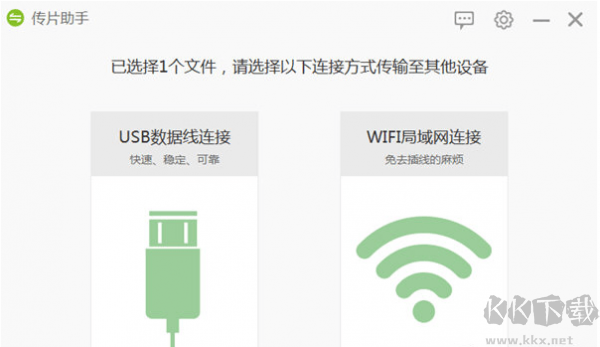 愛奇藝視頻助手
