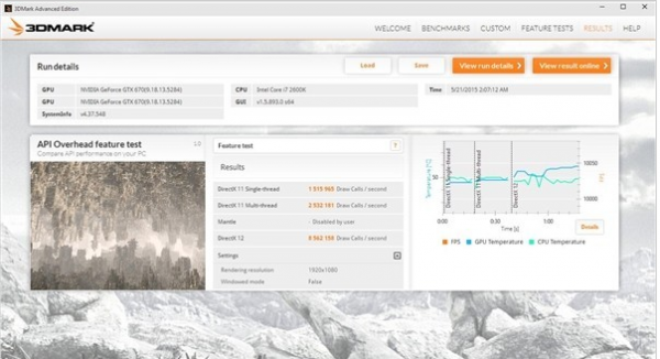 DirectX最新版下載