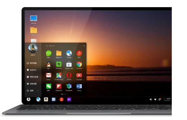 鳳凰系統(tǒng)免費下載