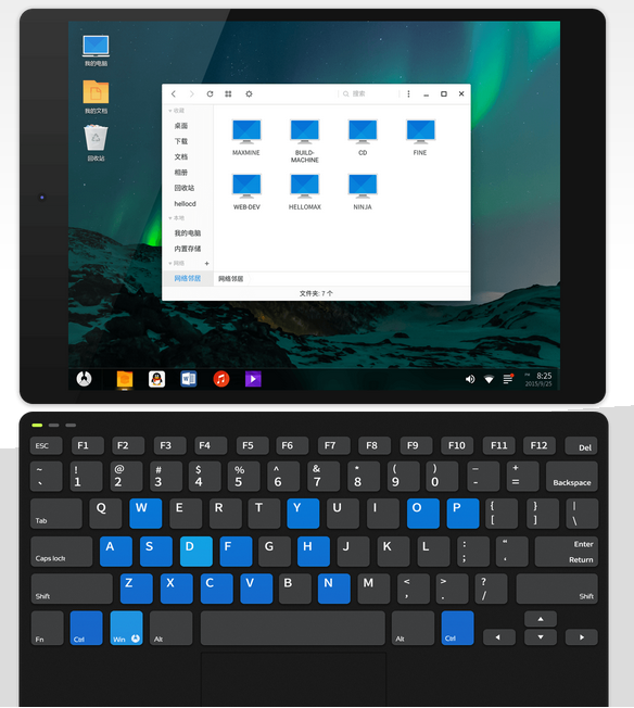 鳳凰系統(tǒng)免費下載