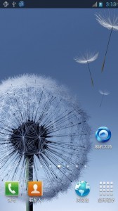 刷機(jī)大師2022最新下載