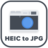HEIC File Converter v1.2.3 官方免費(fèi)版