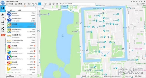邁高圖(地圖數(shù)據(jù)下載器)
