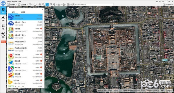 專業(yè)地圖數(shù)據(jù)下載軟件