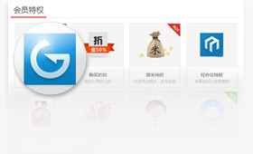 金山數(shù)據(jù)恢復(fù)大師免費(fèi)版下載