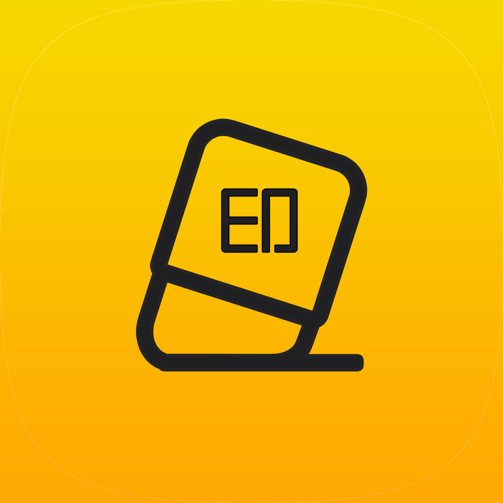 圖圖去水印軟件 免費(fèi)版v1.1.5.0