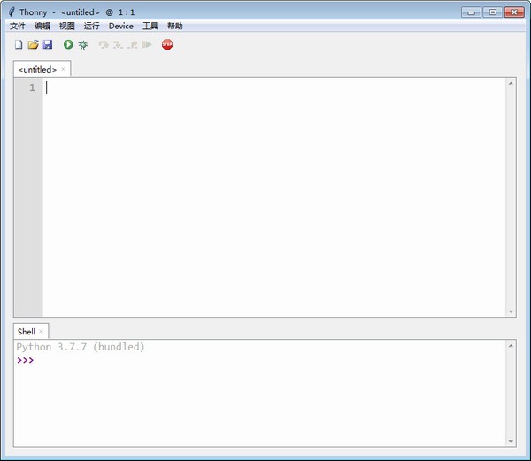 Python編輯器免費(fèi)版下載